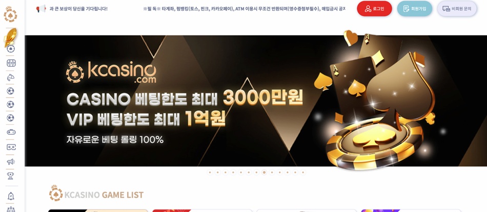Kcasino